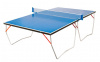 Всепогодный теннисный стол Fungame Outdoor