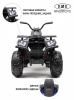 Детский электроквадроцикл H999HH Синий Spider