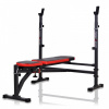 Cкамья для жима лежа с регулируемым углом наклона Marbo Sport MH-L107