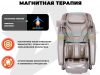 Массажное кресло Fujimo Excelsior F900 Шампань