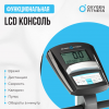 Велотренажер домашний Oxygen Fitness Jet Stream M