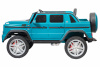 Электромобиль Mercedes-Benz Maybach Small G650S 4x4 Синий