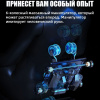 Массажное кресло Kroning SL6688