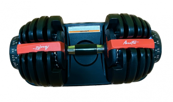 Гантель регулируемая, вес от 2,5 кг до 24 кг Aerofit AFGRB-24KG