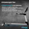 Беговая дорожка V-Sport "Premier 4N Prof" P-4N