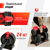 Штанга UNIX Fit регулируемая многофункциональная 3 в 1 (24 кг)