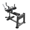 Икроножные (Seated Calf) U2062