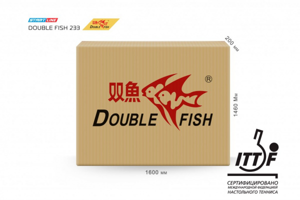 Стол теннисный Double Fish 233 синий New