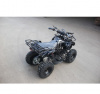 Электроквадроцикл El-Sport Children ATV 1000W 36V/12Ah