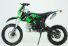 ПитБайк Vento KXD 17/14 (125cc)