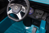 Электромобиль Mercedes-Benz Maybach Small G650S 4x4 Синий