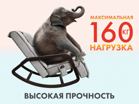 Массажное кресло Fujimo Soho Plus F2009 Серый (TONY13)