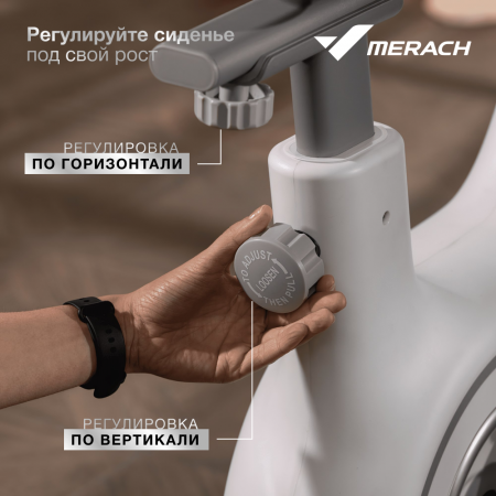 Спин-байк домашний Merach MR-S06 Black
