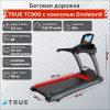 Беговая дорожка True TC900 c консолью Envision9