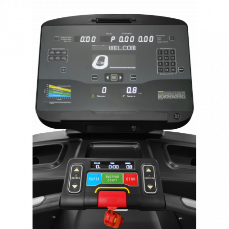 Беговая дорожка CardioPower Pro CT500
