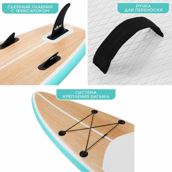 SUP доска туринговая Touring Kelpie 11.5", 347х80х15 см