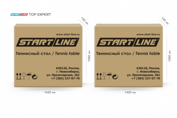 Стол теннисный Start Line Top Expert Зелёный