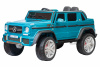 Электромобиль Mercedes-Benz Maybach Small G650S 4x4 Синий