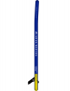 SUP-доска надувная с веслом детская для туризма Aqua Marina Vibrant Touring 10'0" S24