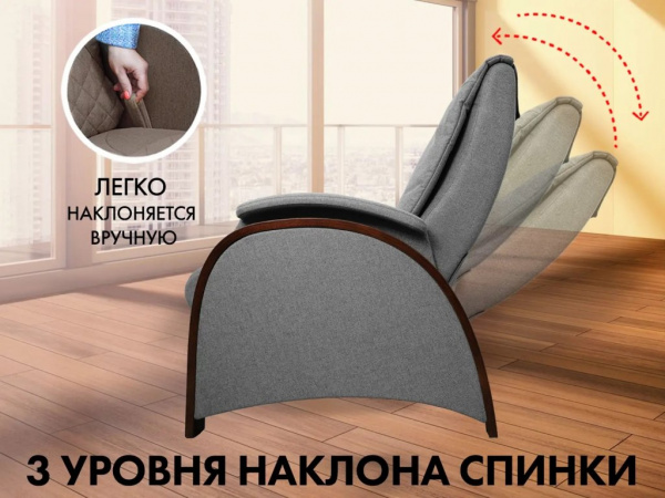 Кресло-качалка (маятник) с массажем Fujimo Balance 2 F2004 TOF Серый