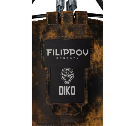 Боксерский мешок Diko Filippov. Буйволиная кожа 10450