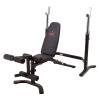 Многофункциональная силовая скамья Smith Strength WB270 со стойками под штангу