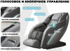 Массажное кресло Fujimo 氣 Giant F600 Серый
