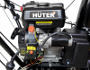 Снегоуборщик Huter SGC 4800EX
