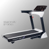 Беговая дорожка Clear Fit Impetus IT 4900