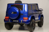 Электромобиль Mercedes-Benz G63 4WD K999KK Синий глянец