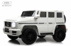 Детский электромобиль Mercedes-Benz G500 (E333EE) Белый