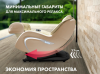 Мобильное массажное кресло Fujimo Cyber Lounge F303 Бежевый