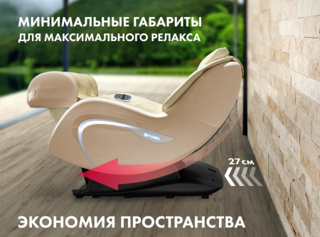 Мобильное массажное кресло Fujimo Cyber Lounge F303 Бежевый