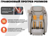 Массажное кресло Fujimo Excelsior F900 Бежевый