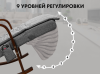 Массажное кресло качалка Fujimo F2002 МСX Time2Chill Grey (Tailor 7) Вишня