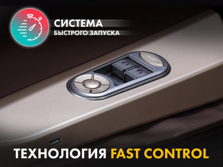 Массажное кресло Fujimo Guru2 F800 Бежевый