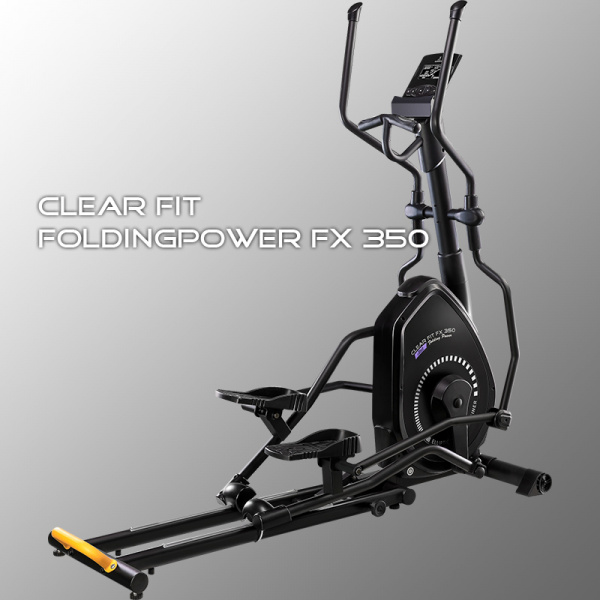 Эллиптический тренажер Clear Fit FoldingPower FX 350