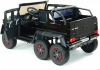 Электромобиль Mercedes-Benz G63 6x6 4WD Черный