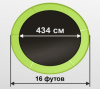 Батут Arland 16ft с внутренней страховочной сеткой и лестницей (Light green)
