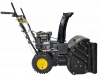 Бензиновый снегоуборщик Huter SGC-5500В