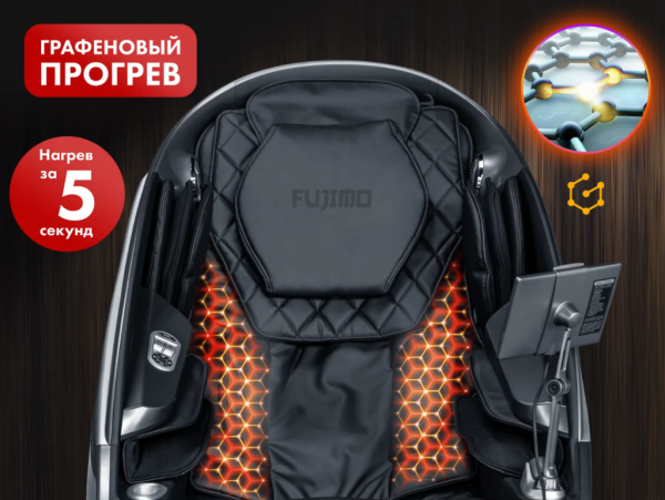 Массажное кресло Fujimo Guru F700 Бежевый