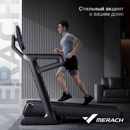 Беговая дорожка домашняя Merach MR-T01