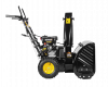 Снегоуборщик Huter SGC 4800E