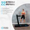 Беговая дорожка домашняя Oxygen Fitness Scandium A
