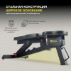 Скамья универсальная MX Select