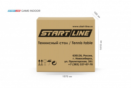 Стол теннисный Start Line Game с сеткой Black