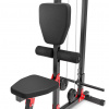Тяга верхняя / горизонтальная на свободном весе Marbo Sport MH-W106 2.0