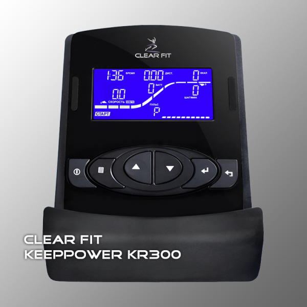 Велотренажер Clear Fit KeepPower KR 300
