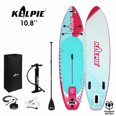 SUP доска надувная универсальная Kelpie, 10.8" 323х80х15 см
