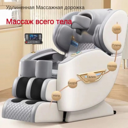 Массажное кресло Queena